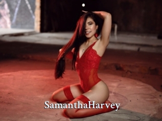 SamanthaHarvey